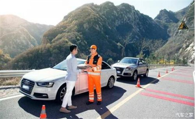 耿马商洛道路救援